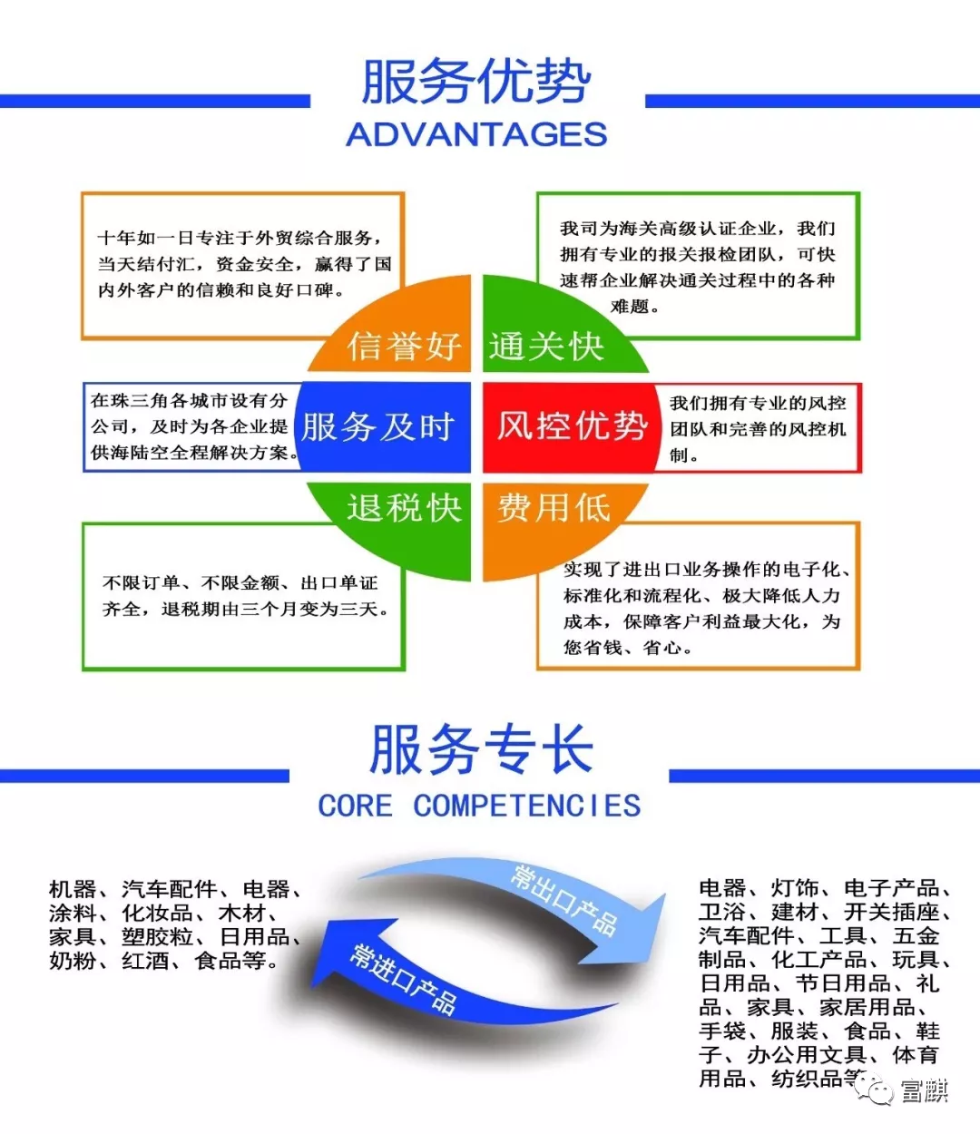 c38108b5097aa40c477cca9f43ce161d.png